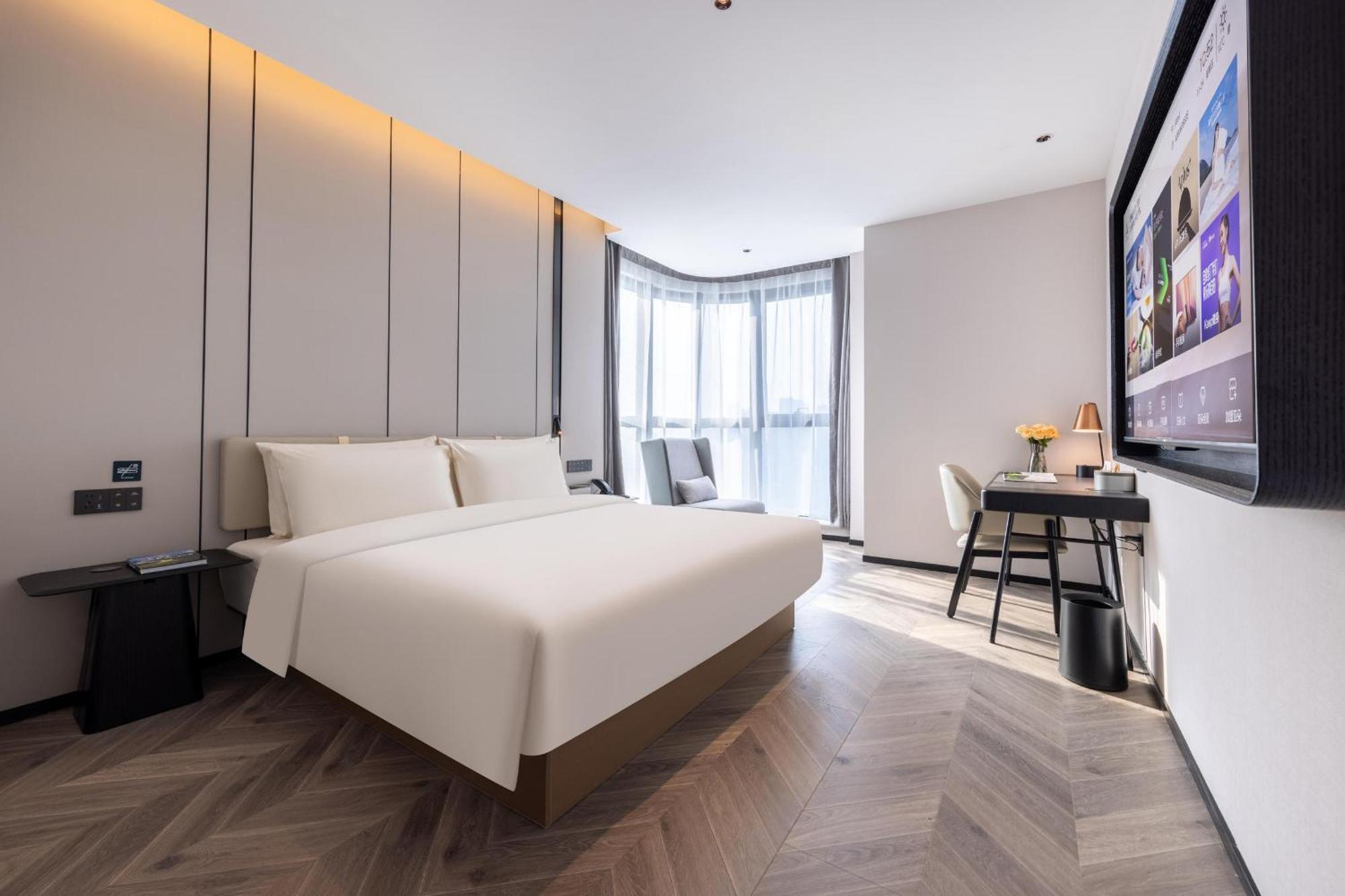 Atour Hotel Wuhan Chuhe Han Street Hongshan Plaza Εξωτερικό φωτογραφία