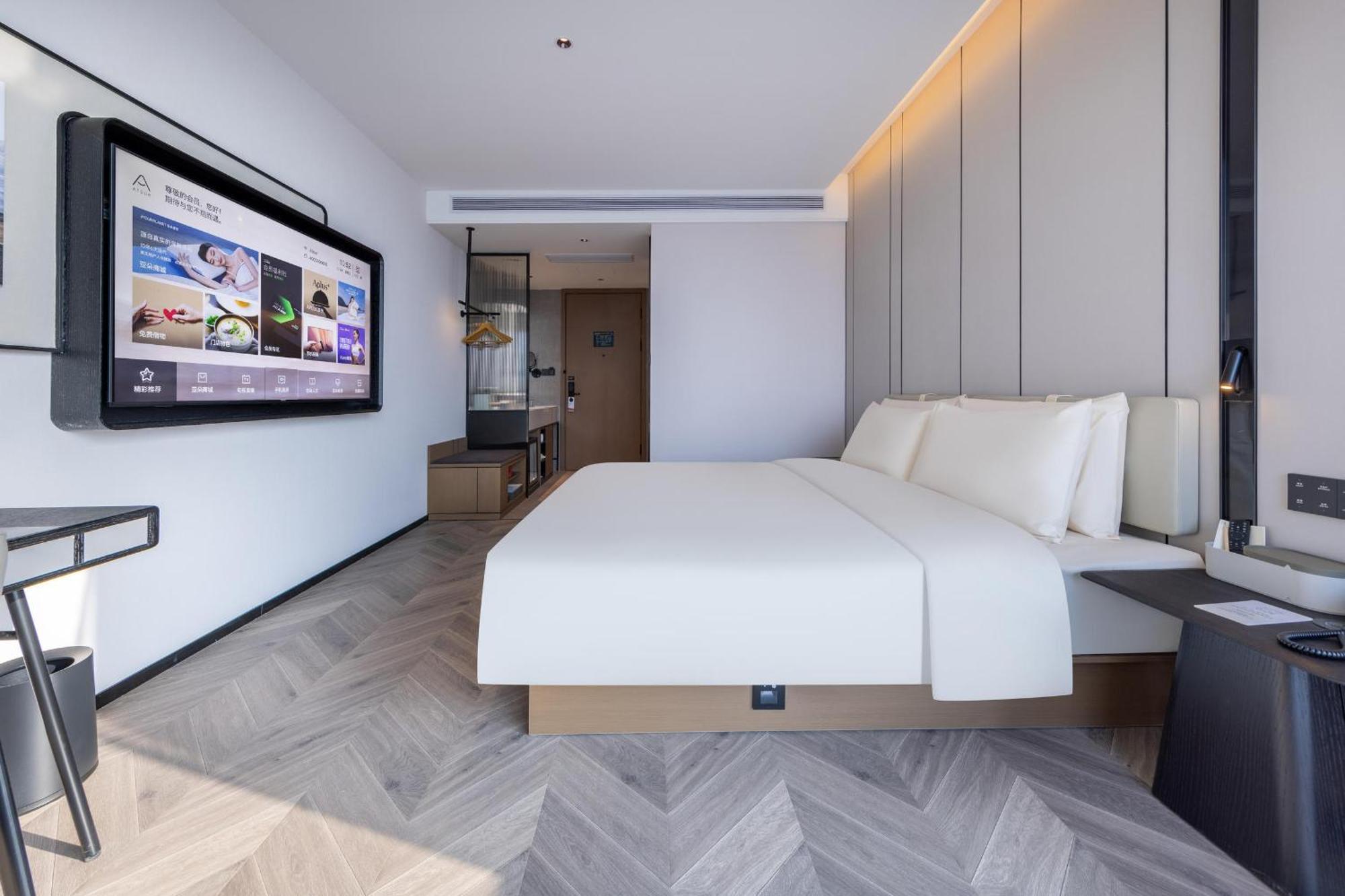 Atour Hotel Wuhan Chuhe Han Street Hongshan Plaza Εξωτερικό φωτογραφία