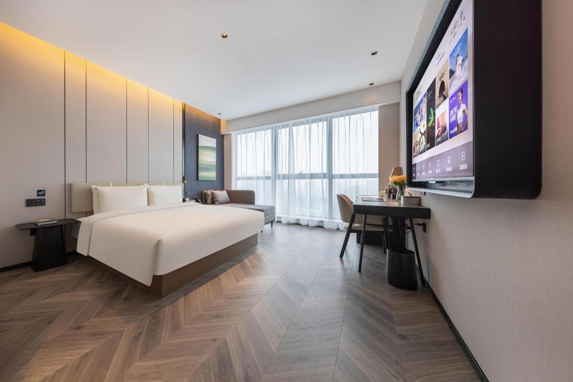 Atour Hotel Wuhan Chuhe Han Street Hongshan Plaza Εξωτερικό φωτογραφία