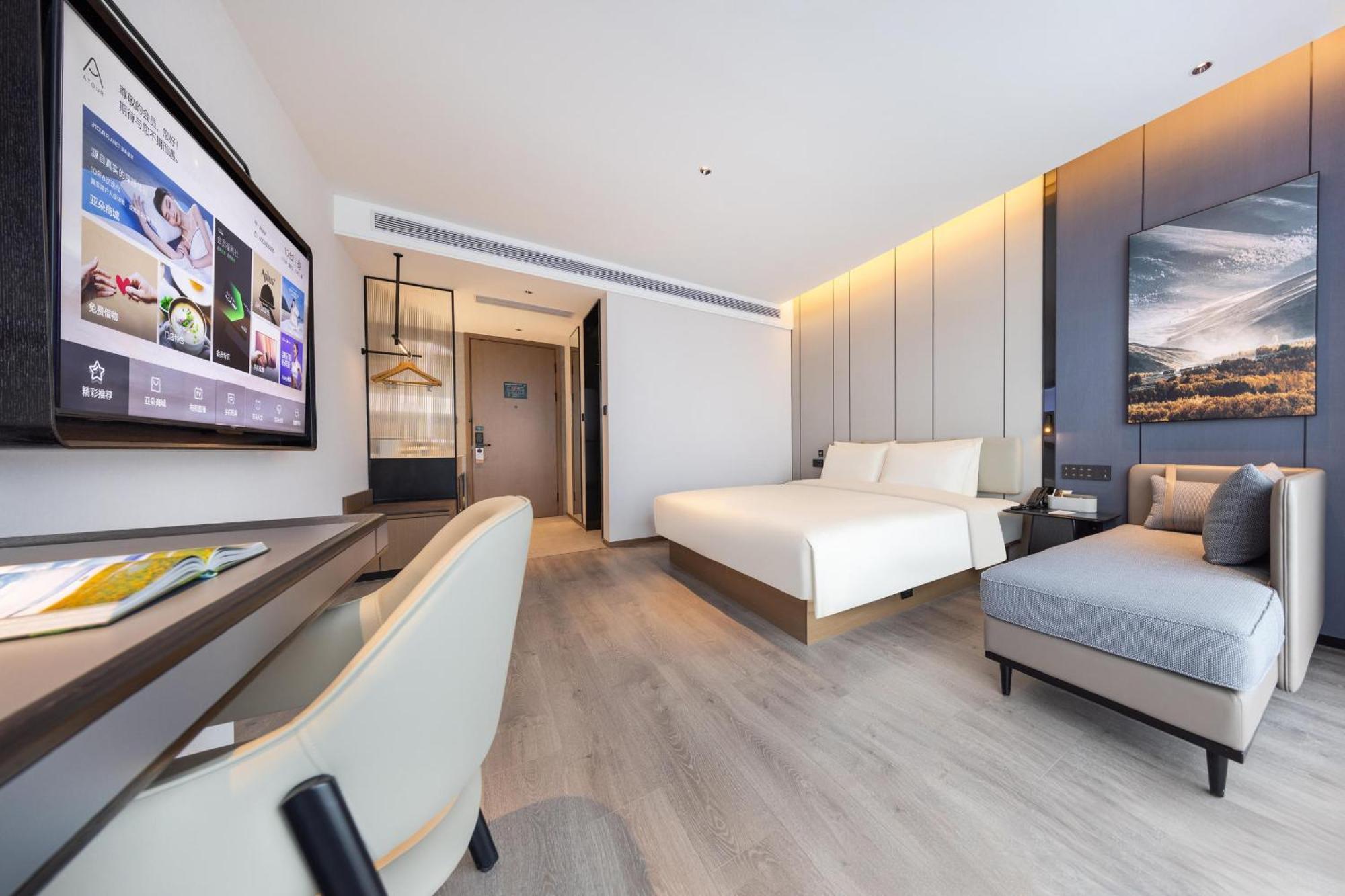 Atour Hotel Wuhan Chuhe Han Street Hongshan Plaza Εξωτερικό φωτογραφία